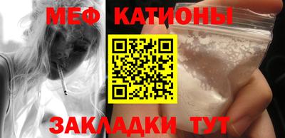 кокаин колумбия Абакан
