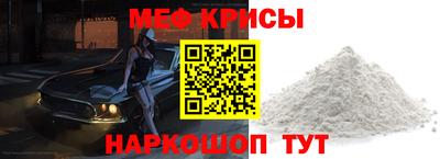 кокаин колумбия Абакан