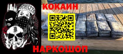 MESCALINE Азнакаево