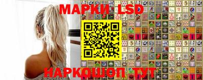 кокаин колумбия Абакан