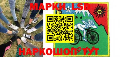 кокаин колумбия Абакан