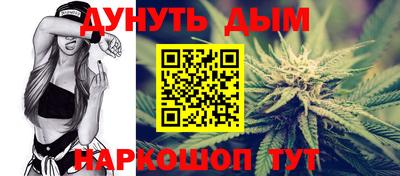 соль ск Абинск