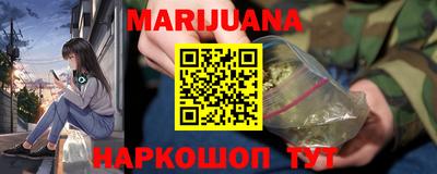 соль ск Абинск