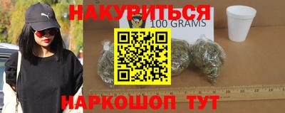соль ск Абинск