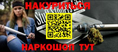 кокаин колумбия Абакан