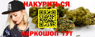 кокаин колумбия Абакан