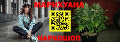 MESCALINE Азнакаево