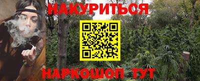 MESCALINE Азнакаево
