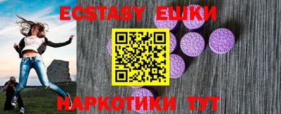 MESCALINE Азнакаево