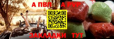MESCALINE Азнакаево