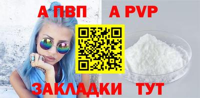 MESCALINE Азнакаево