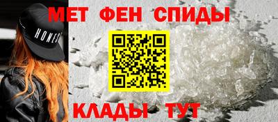 кокаин колумбия Абакан
