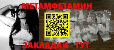 кокаин колумбия Абакан