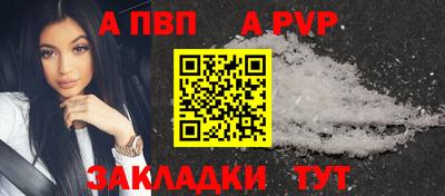 кокаин колумбия Абакан