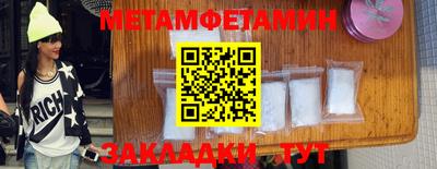 кокаин колумбия Абакан