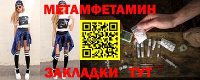 кокаин колумбия Абакан