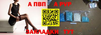 кокаин колумбия Абакан