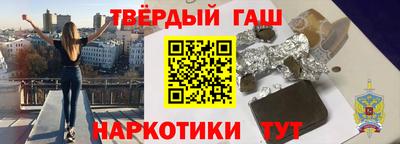 кокаин колумбия Абакан