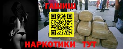 кокаин колумбия Абакан