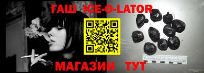 MESCALINE Азнакаево