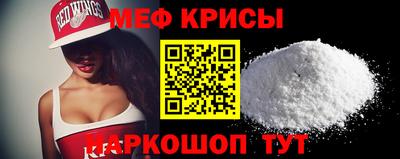 кокаин колумбия Абакан