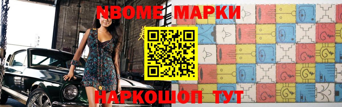 ЛСД экстази ecstasy  omg   LSD-25 экстази кислота  Абакан  Вход с VPN 